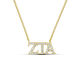 Sorority Necklace