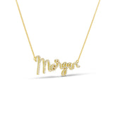 Dreamy Script Nameplate