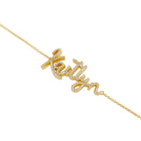 Dreamy Script Nameplate