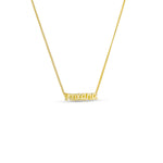 Gold Baby Script Nameplate with lowercase script letters