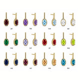 Birthstone Drop Earring