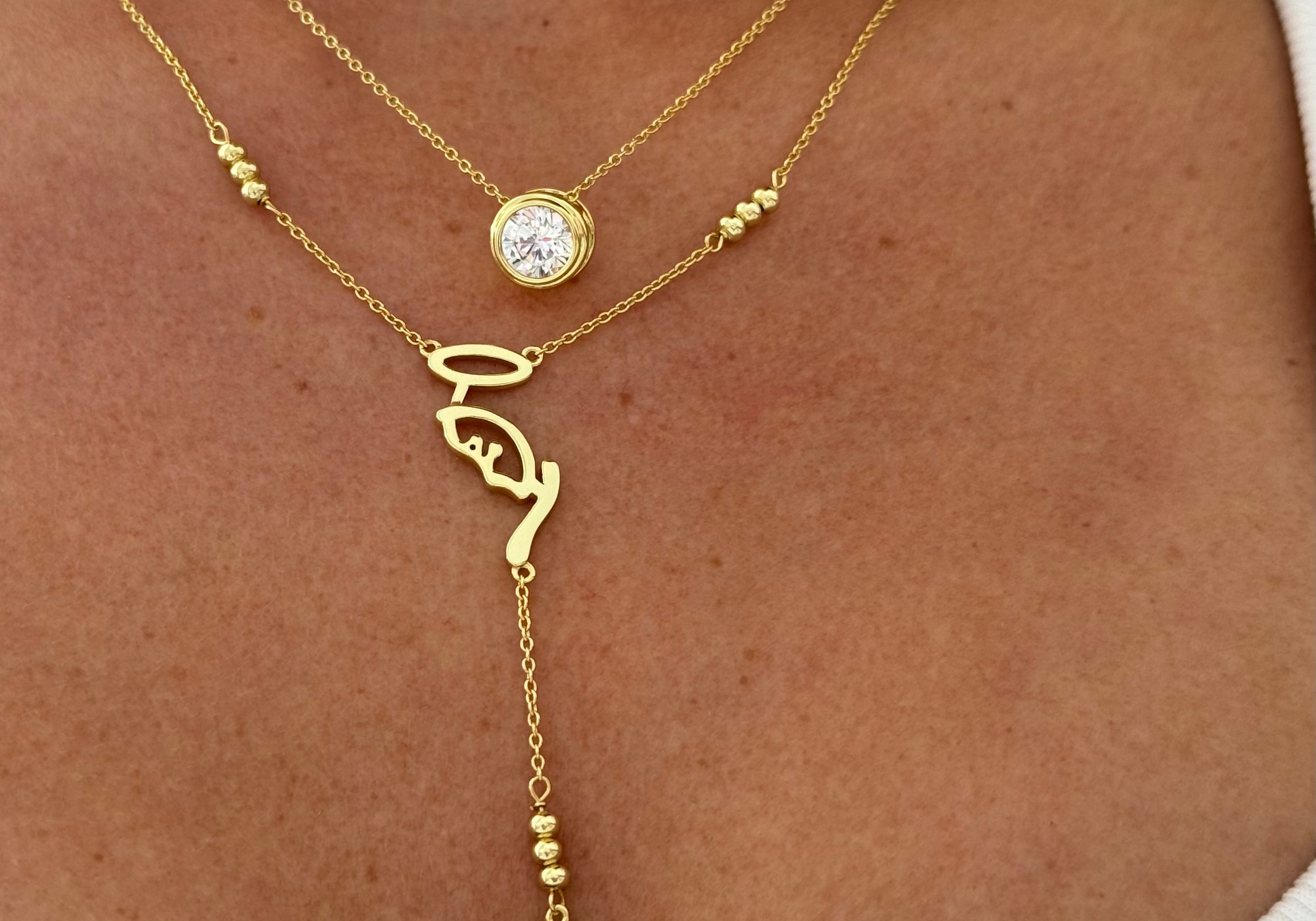 Mother Mary Rosary Necklace layered with a CZ solitaire necklace