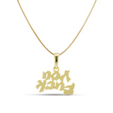 F You Necklace