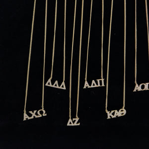 ΚΚΓ Kappa Kappa Gamma Necklace